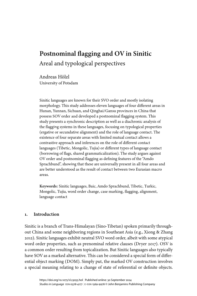 New paper in Studies in Language: “Postnominal flagging and OV in&nbsp;Sinitic”